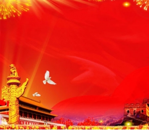 http://m.vonp.cn/內蒙古海拉爾南屯黨校人防門工程